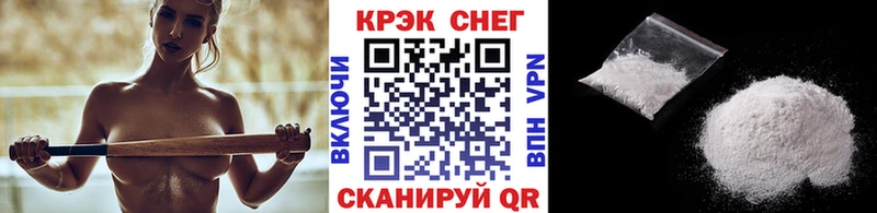 Наркотические вещества Курганинск Alpha PVP  МЕТАДОН  Cocaine  Галлюциногенные грибы  Каннабис  Гашиш  Меф мяу мяу 