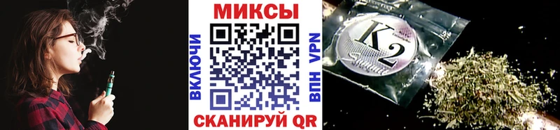 БУТИРАТ 1.4BDO  купить закладку  Курганинск 