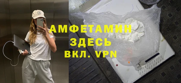 apvp Алзамай