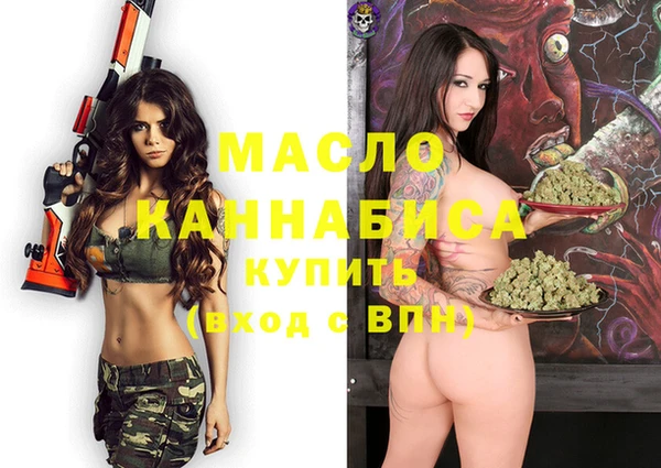 apvp Алзамай