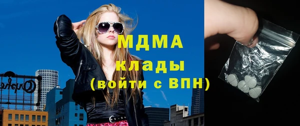 мдпв Алексеевка
