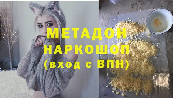 экстази Остров