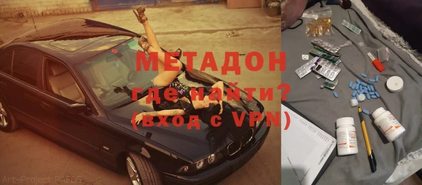 apvp Алзамай